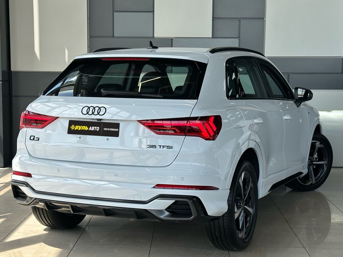 Audi Q3 2026