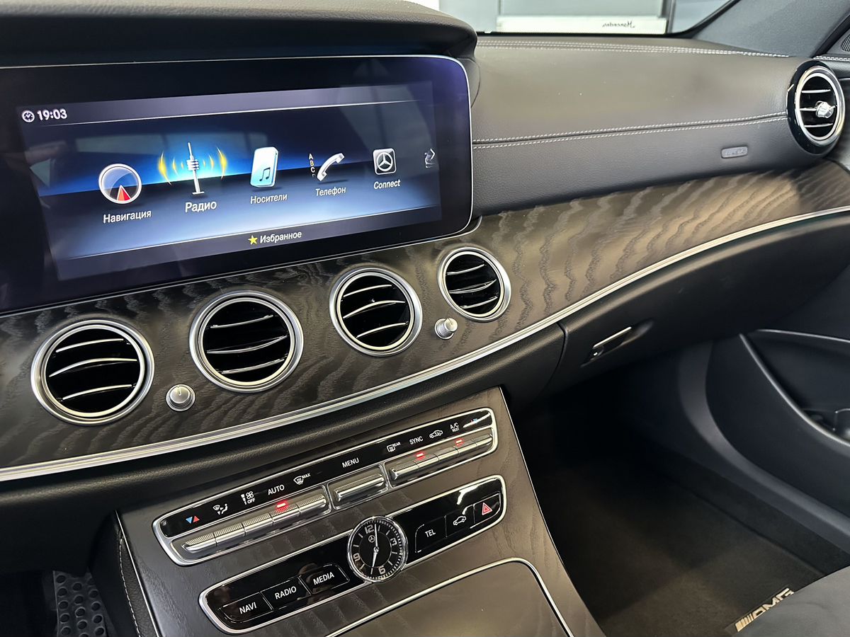 Mercedes-Benz E-Класс 2020