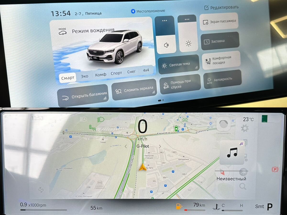 Geely Monjaro 2025