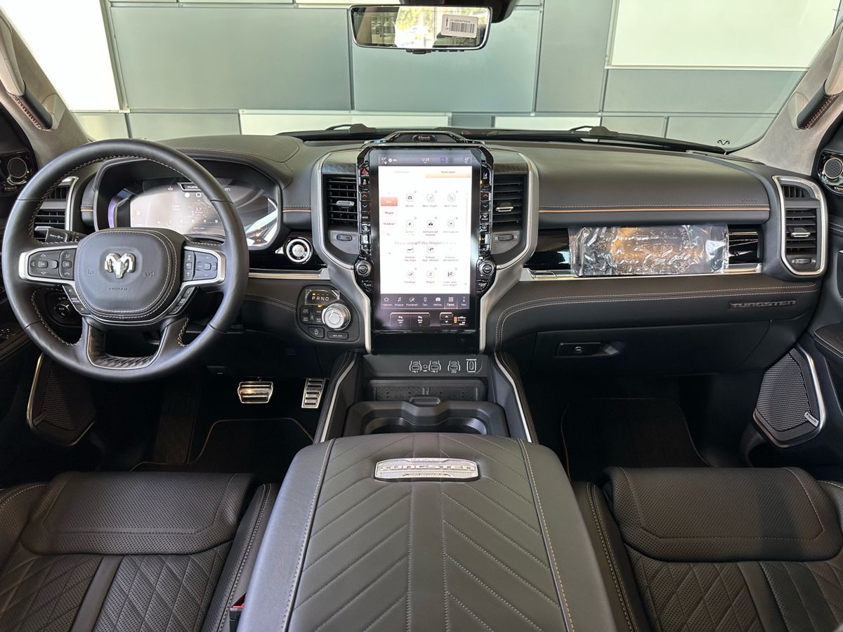 Ram 1500 2026