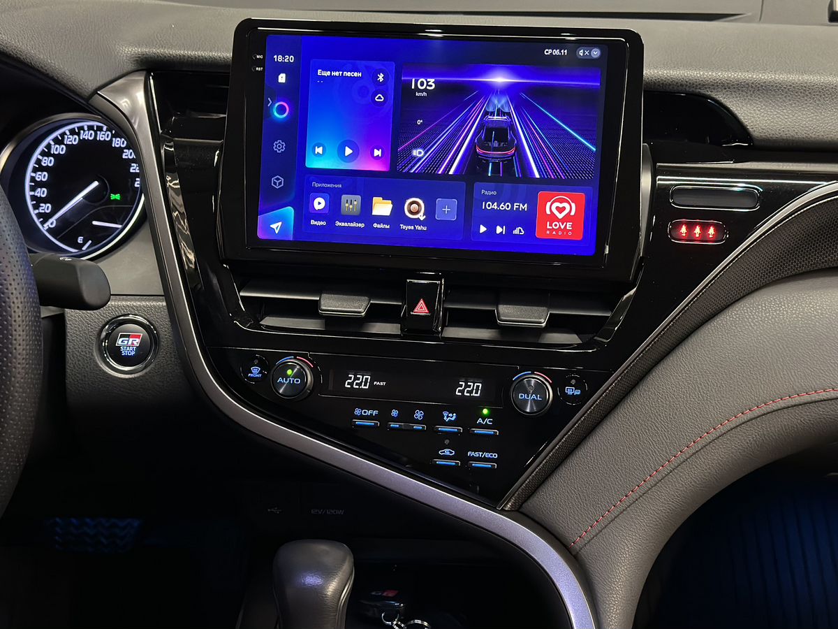 Toyota Camry 2022