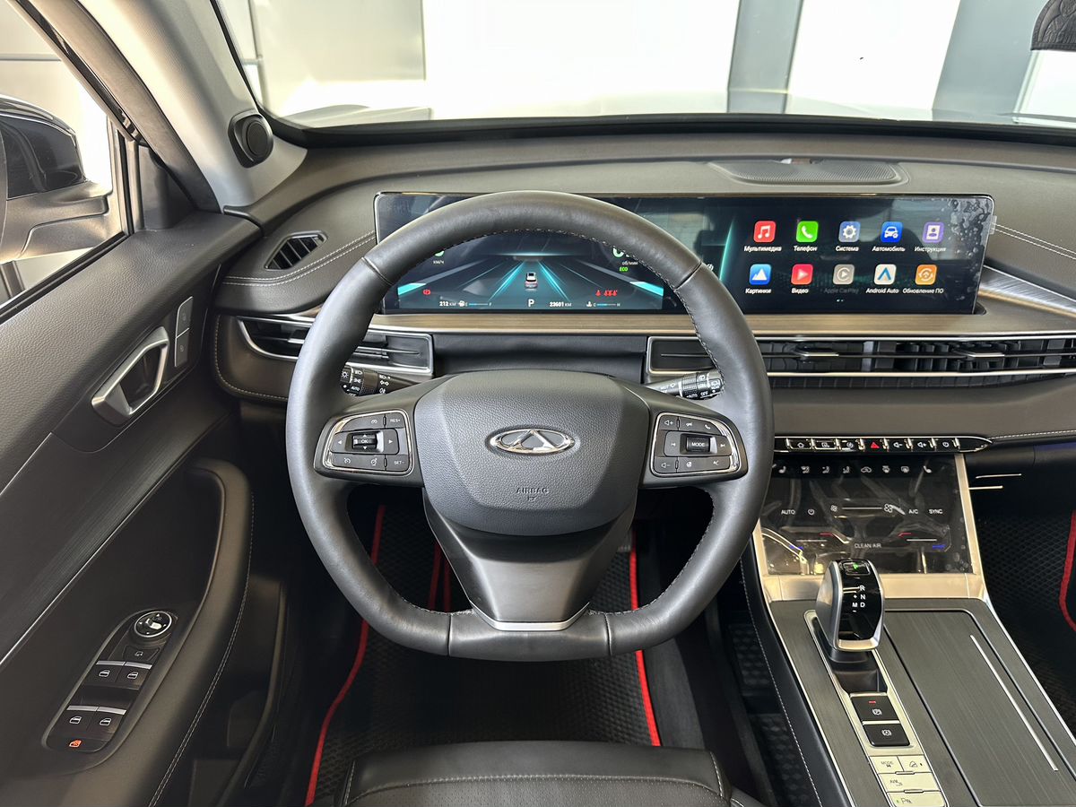 Chery Tiggo 7 Pro Max 2023