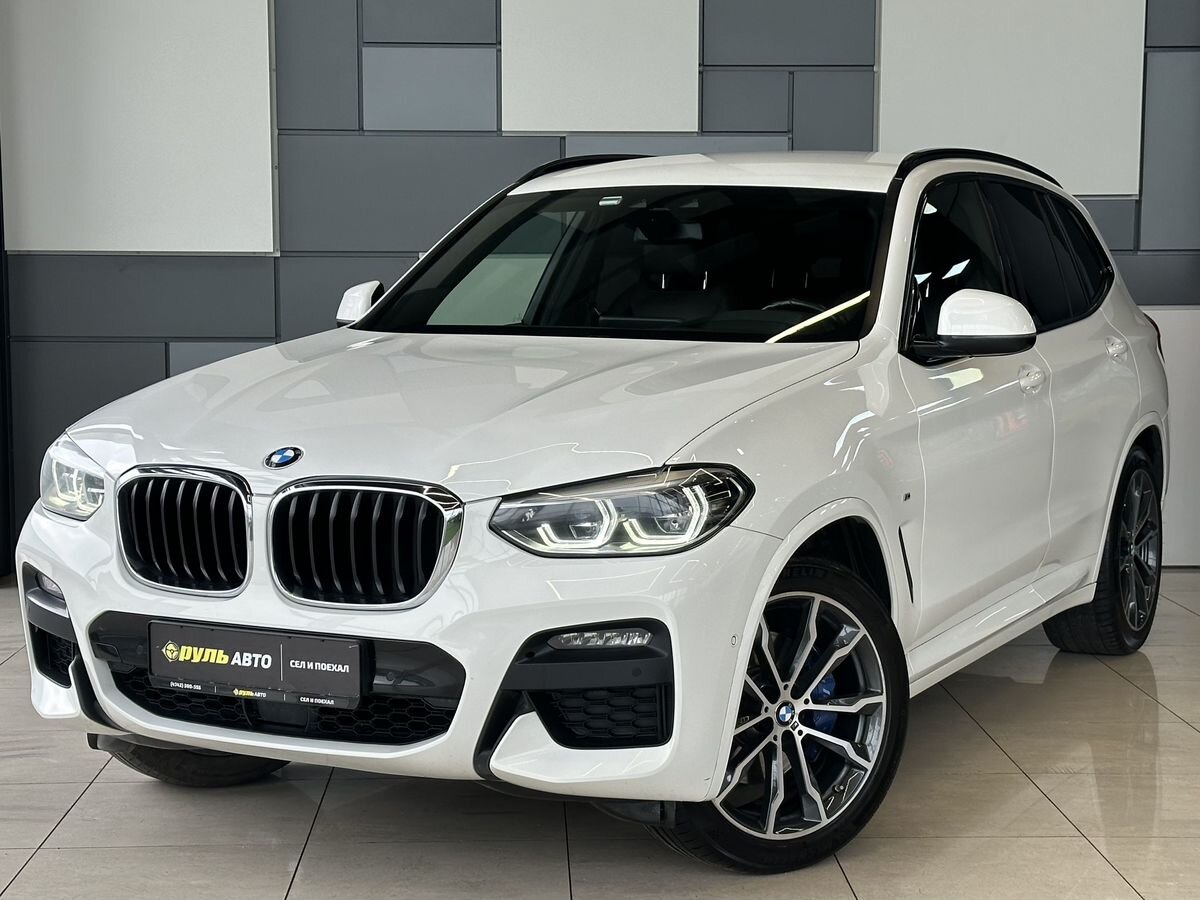 BMW X3 2020