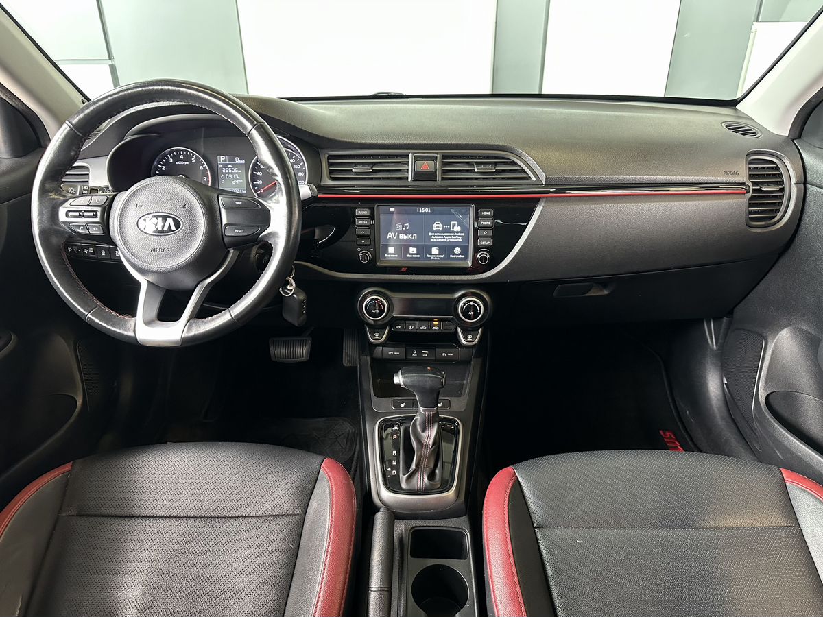 Kia Rio 2019