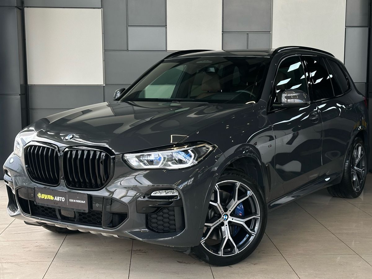 BMW X5 2021
