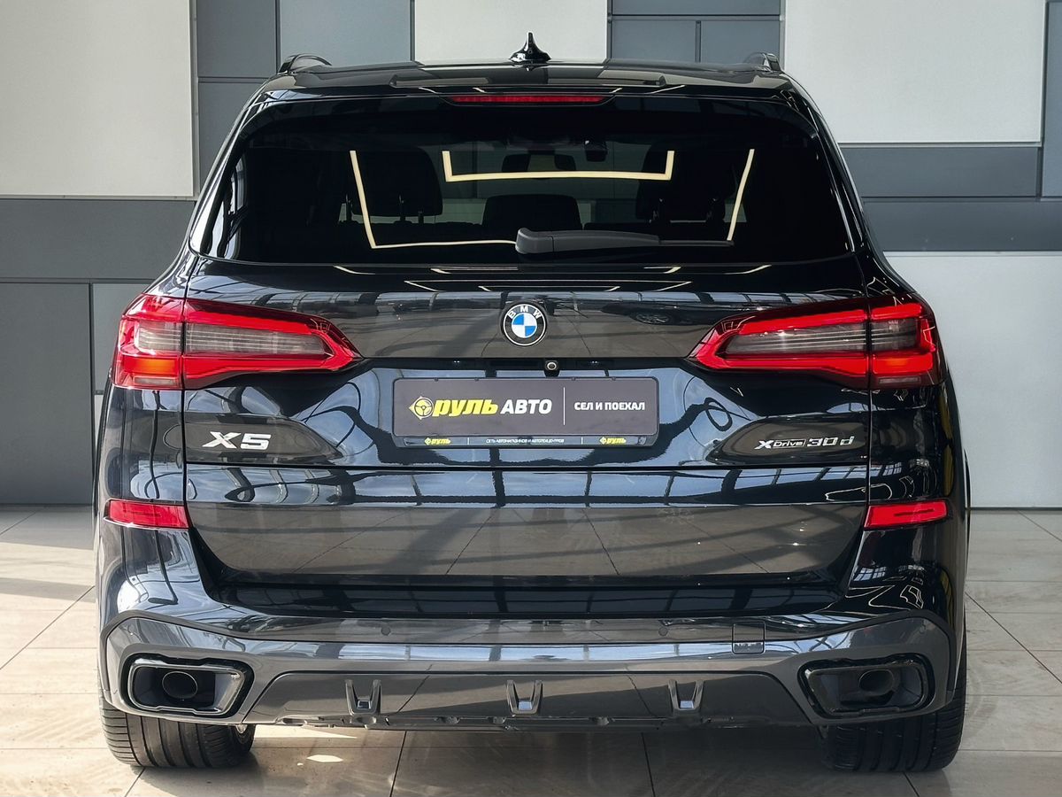 BMW X5 2020