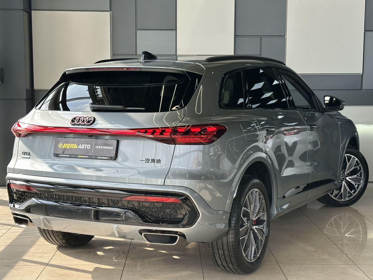 Audi Q5 2026