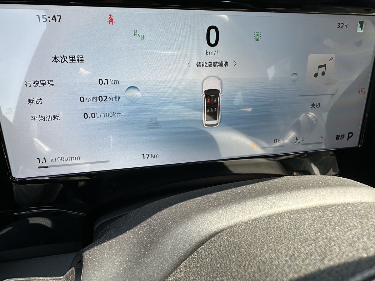 Geely Monjaro 2025