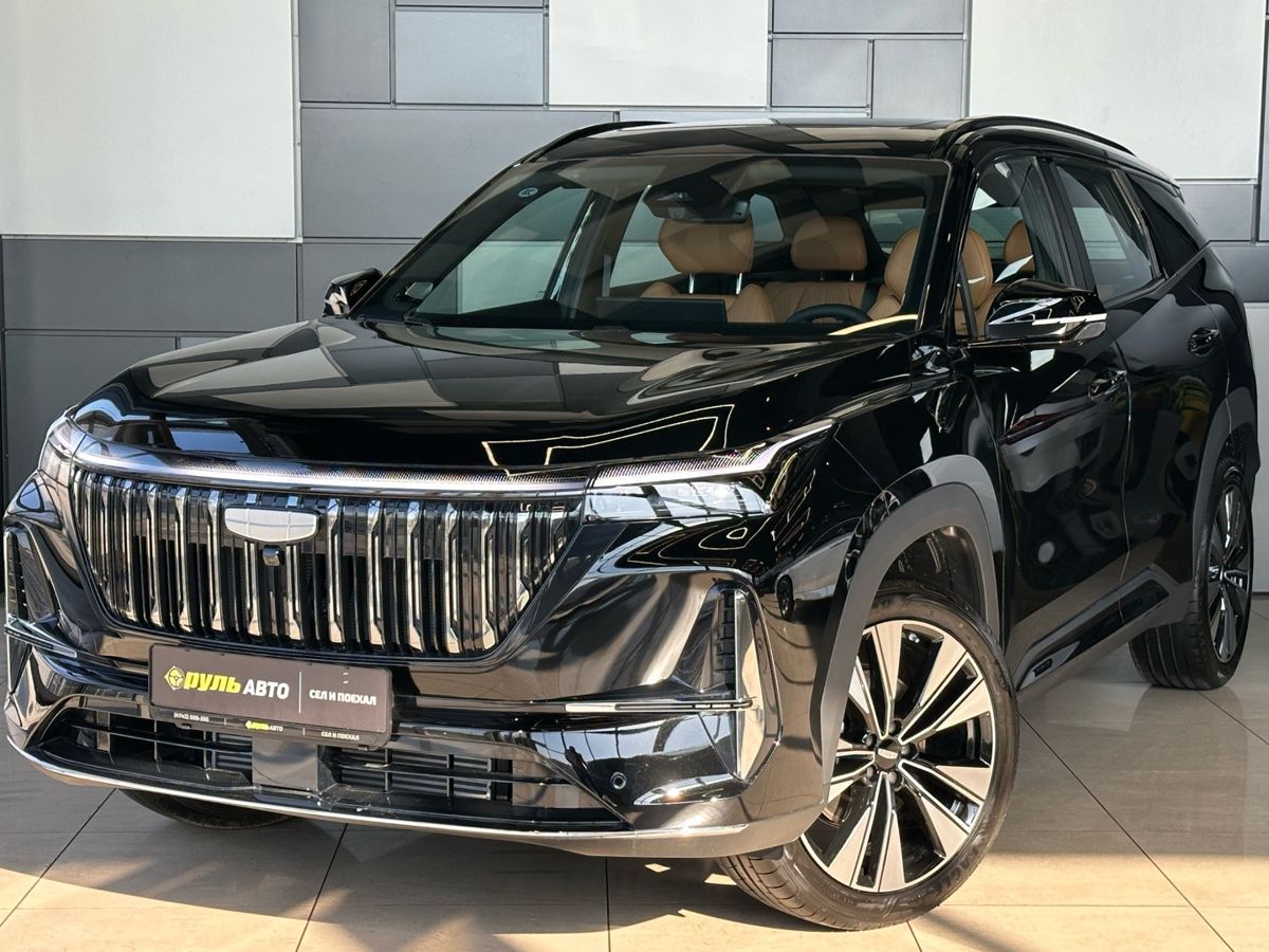 Geely Atlas 2026