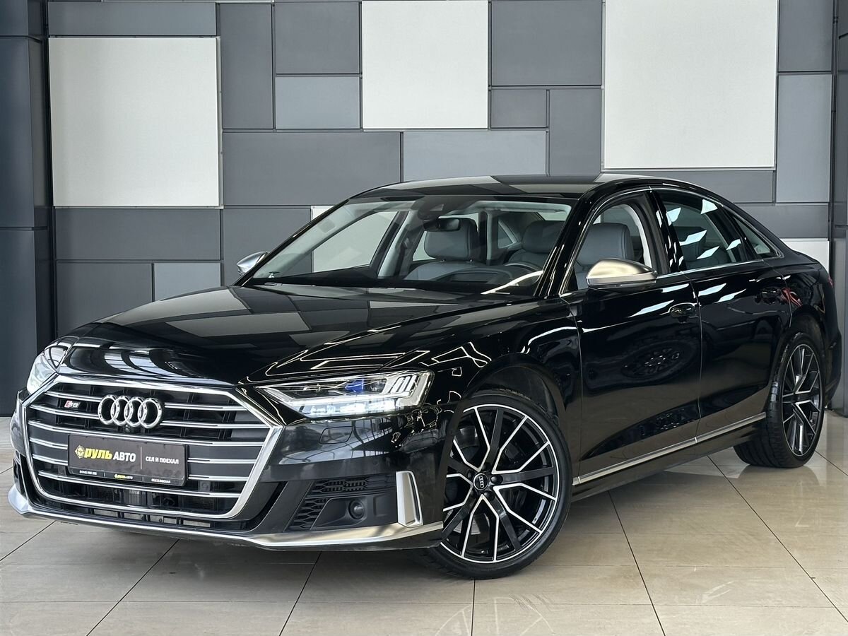 Audi S8 2021