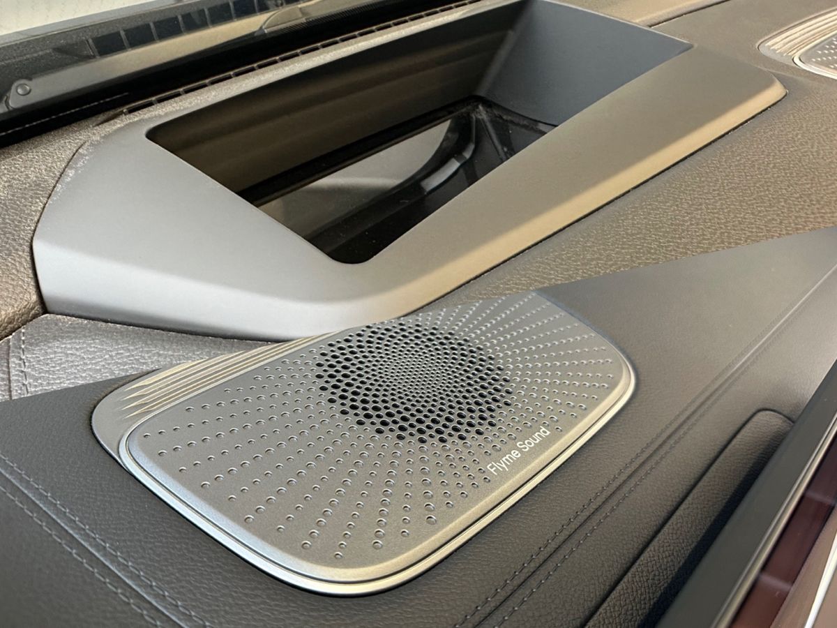 Geely Monjaro 2026