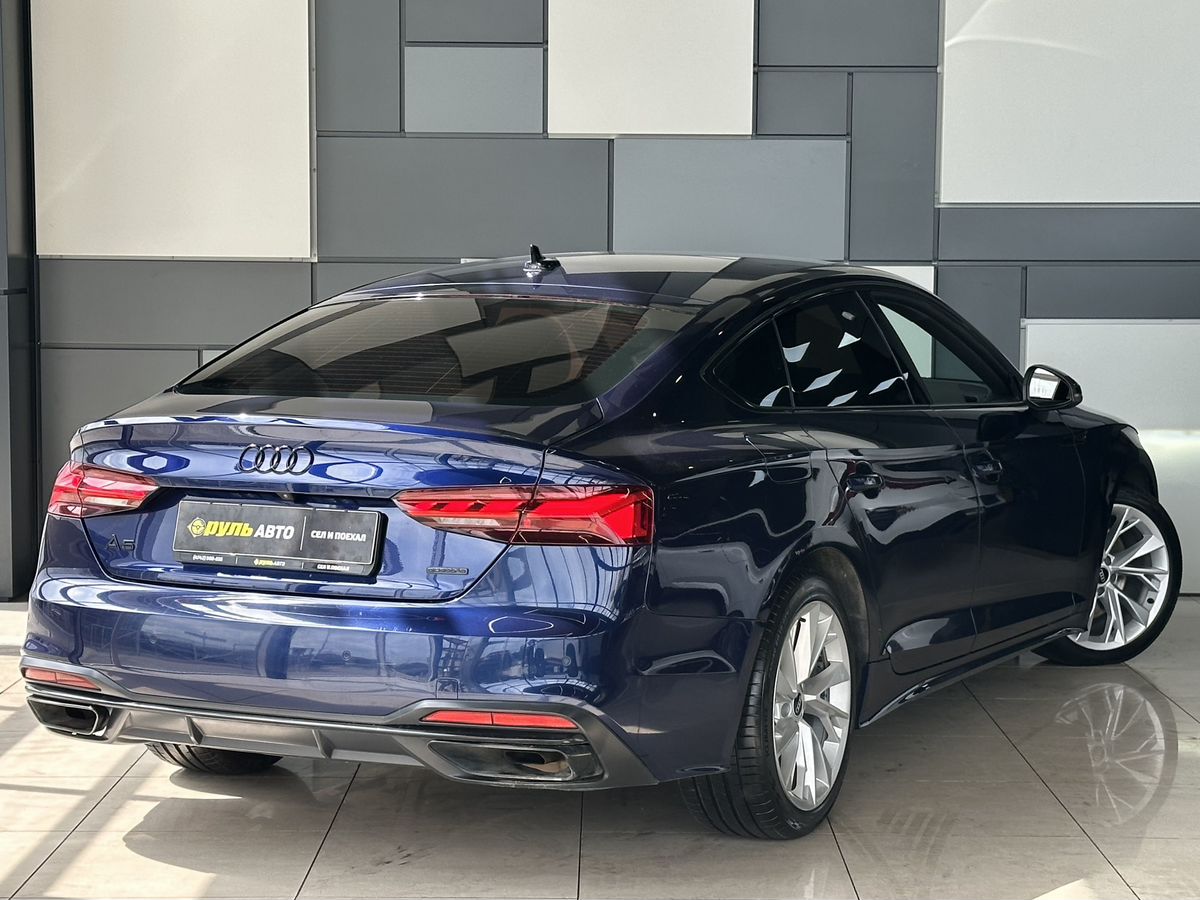 Audi A5 2021