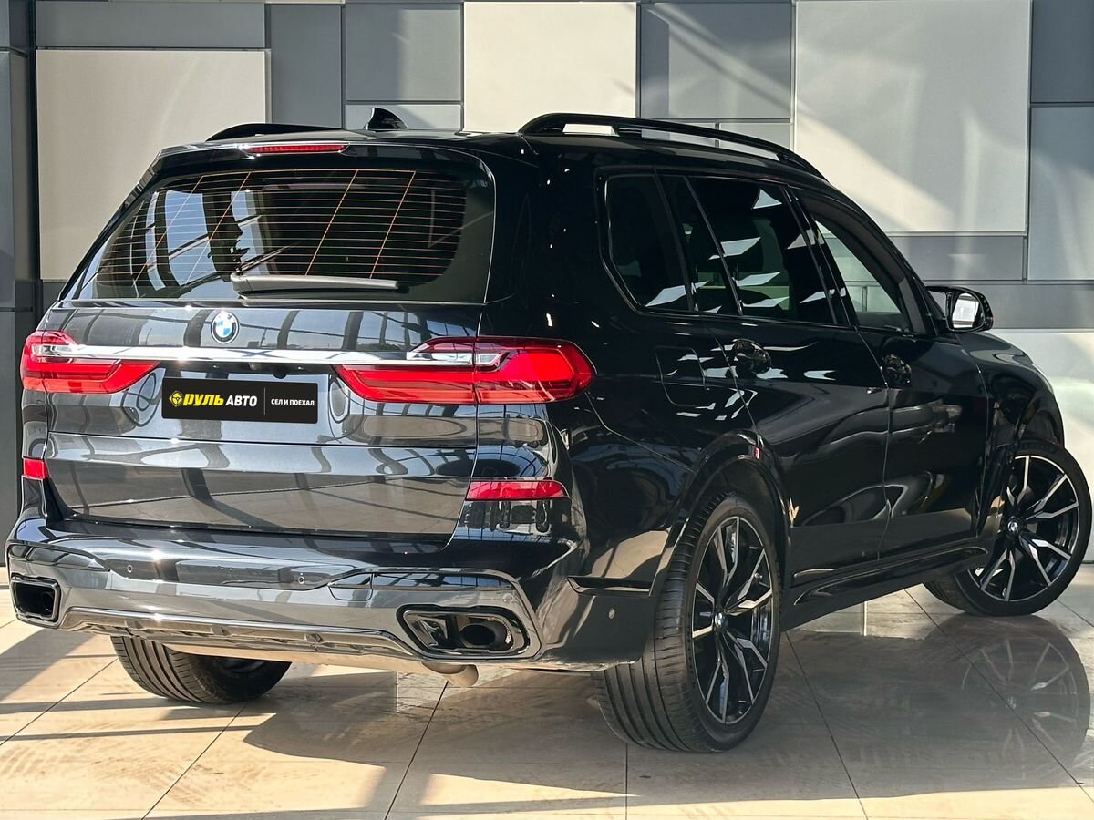 BMW X7 2022