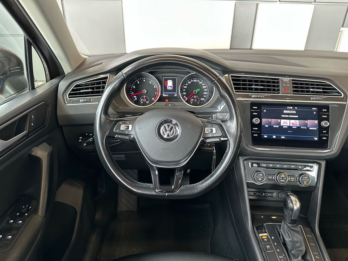 Volkswagen Tiguan 2020