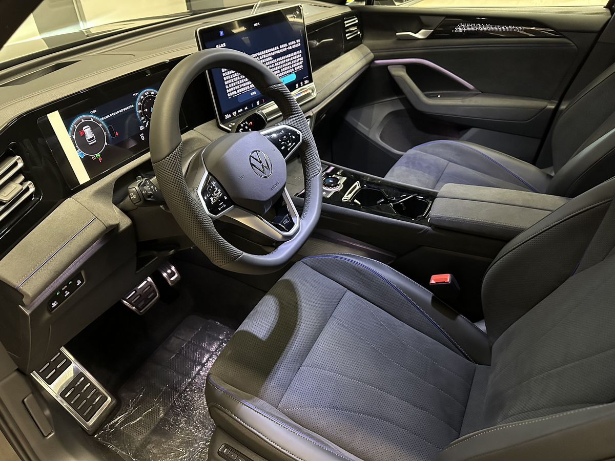 Volkswagen Tiguan 2024