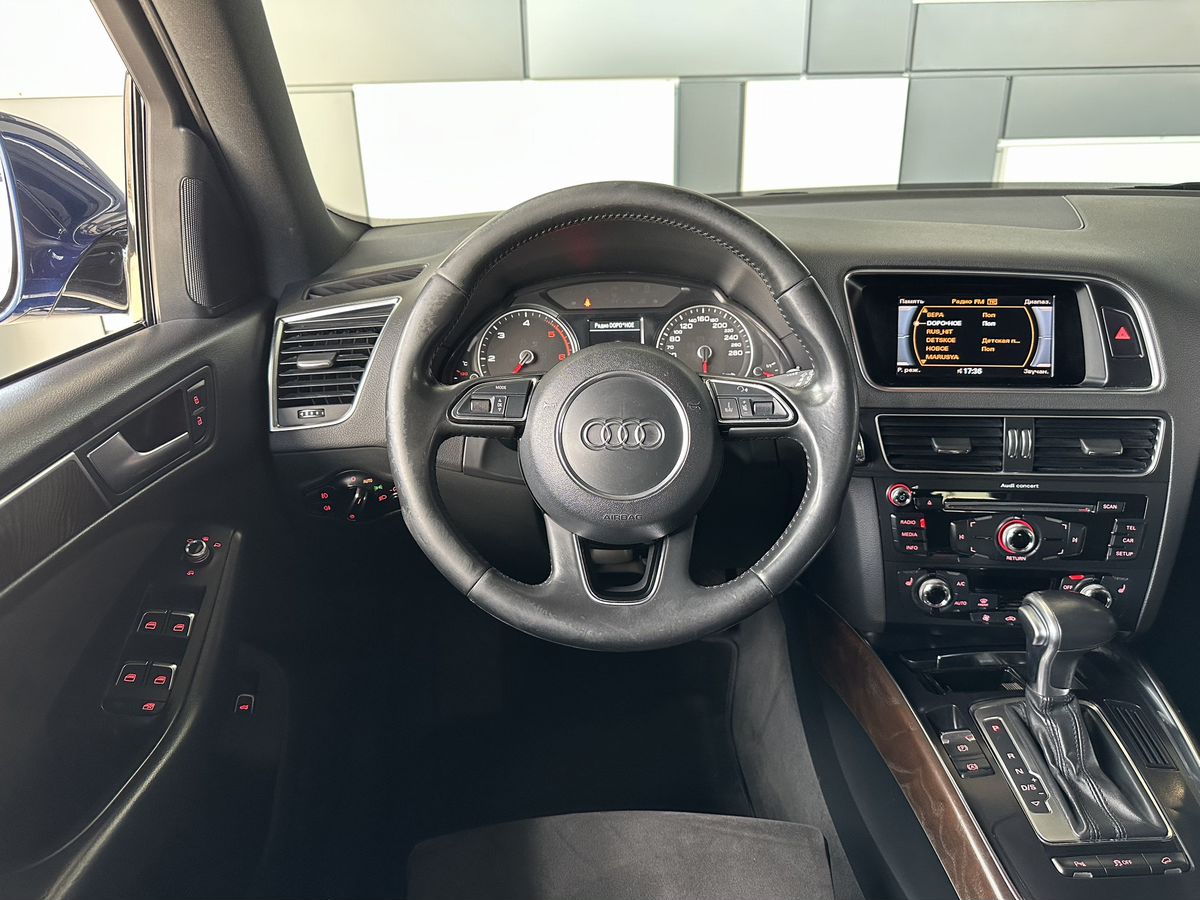 Audi Q5 2015