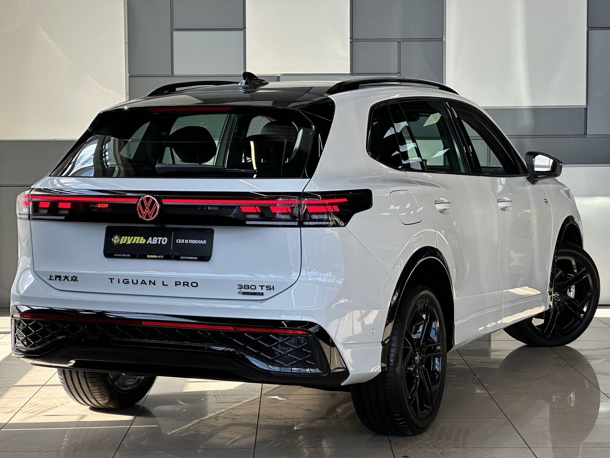 Volkswagen Tiguan 2025