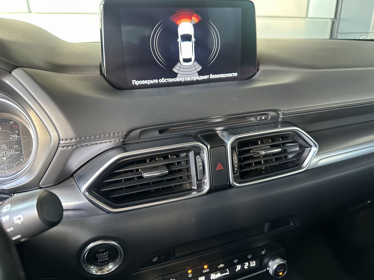 Mazda CX-5 2020