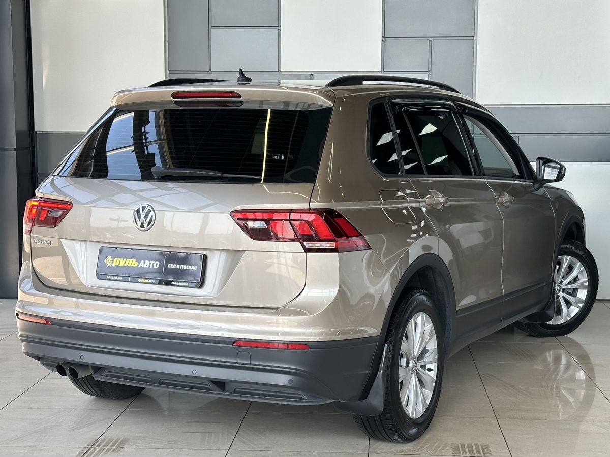 Volkswagen Tiguan 2020