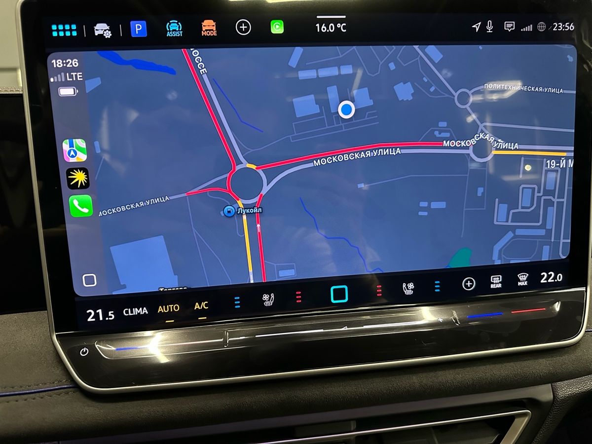 Volkswagen Tiguan 2025