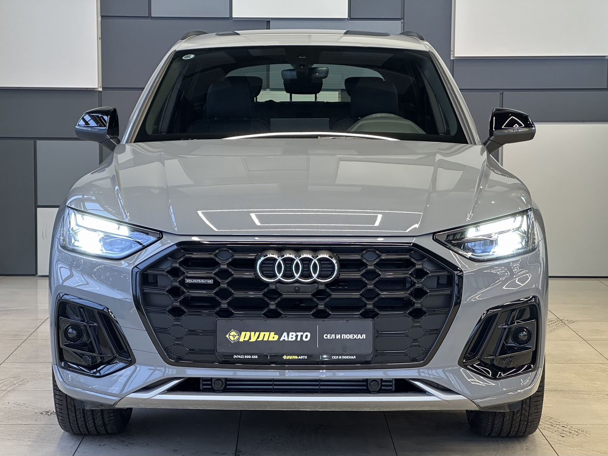 Audi Q5 2025