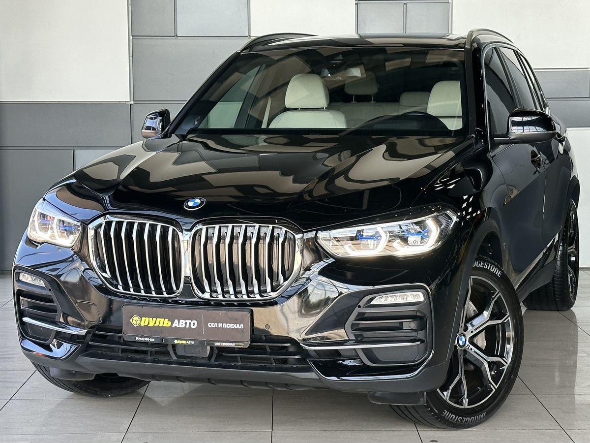 BMW X5 2021