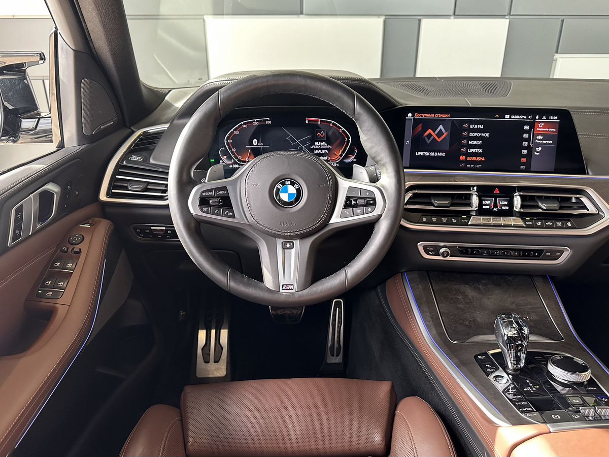 BMW X5 2020