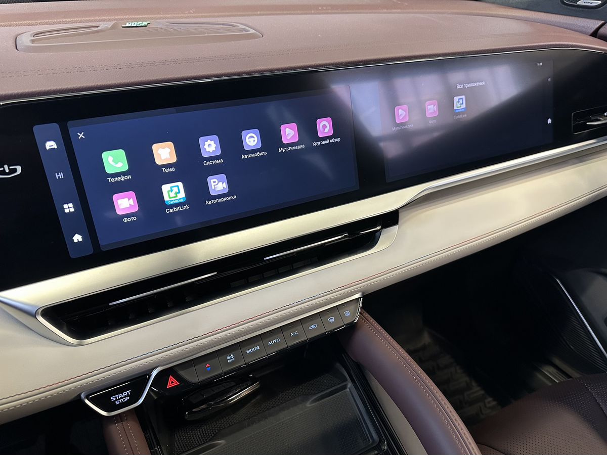 Geely Monjaro 2023