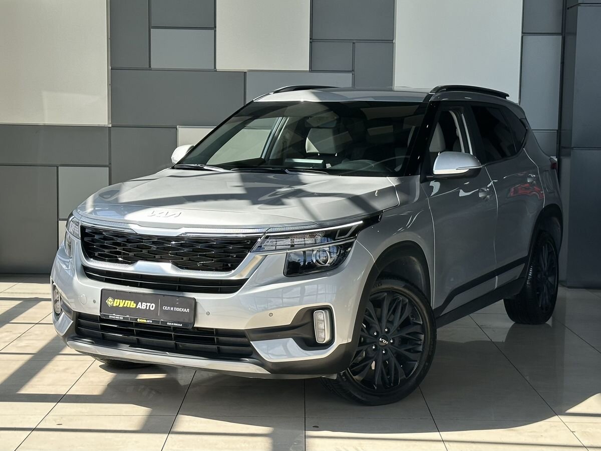 Kia Seltos 2022