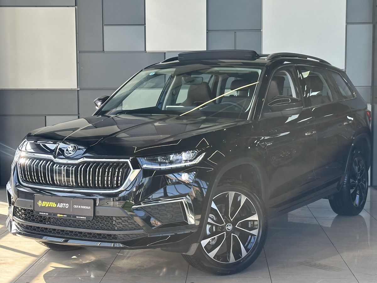 Skoda Kodiaq 2023