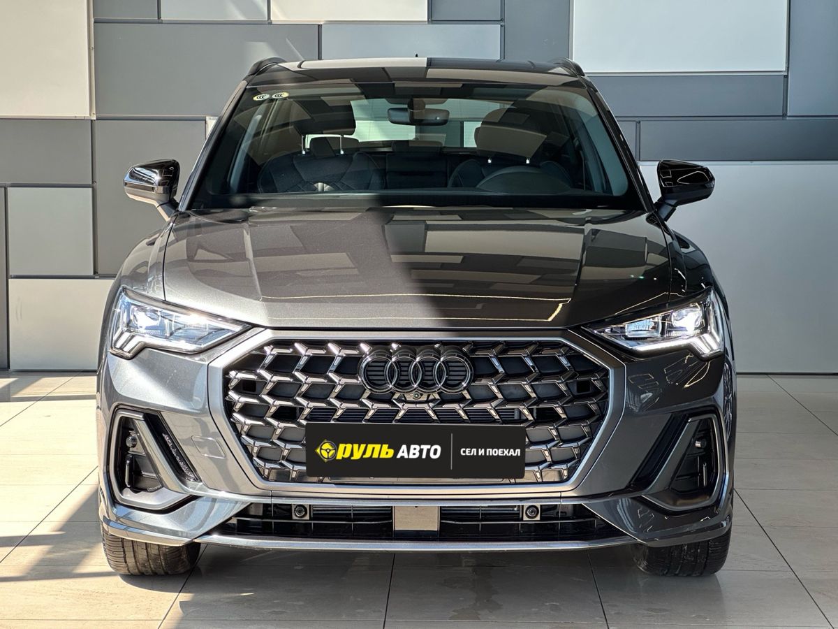 Audi Q3 2026