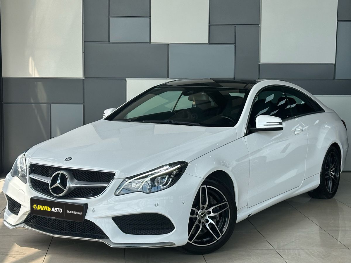 Mercedes-Benz E-Класс 2015