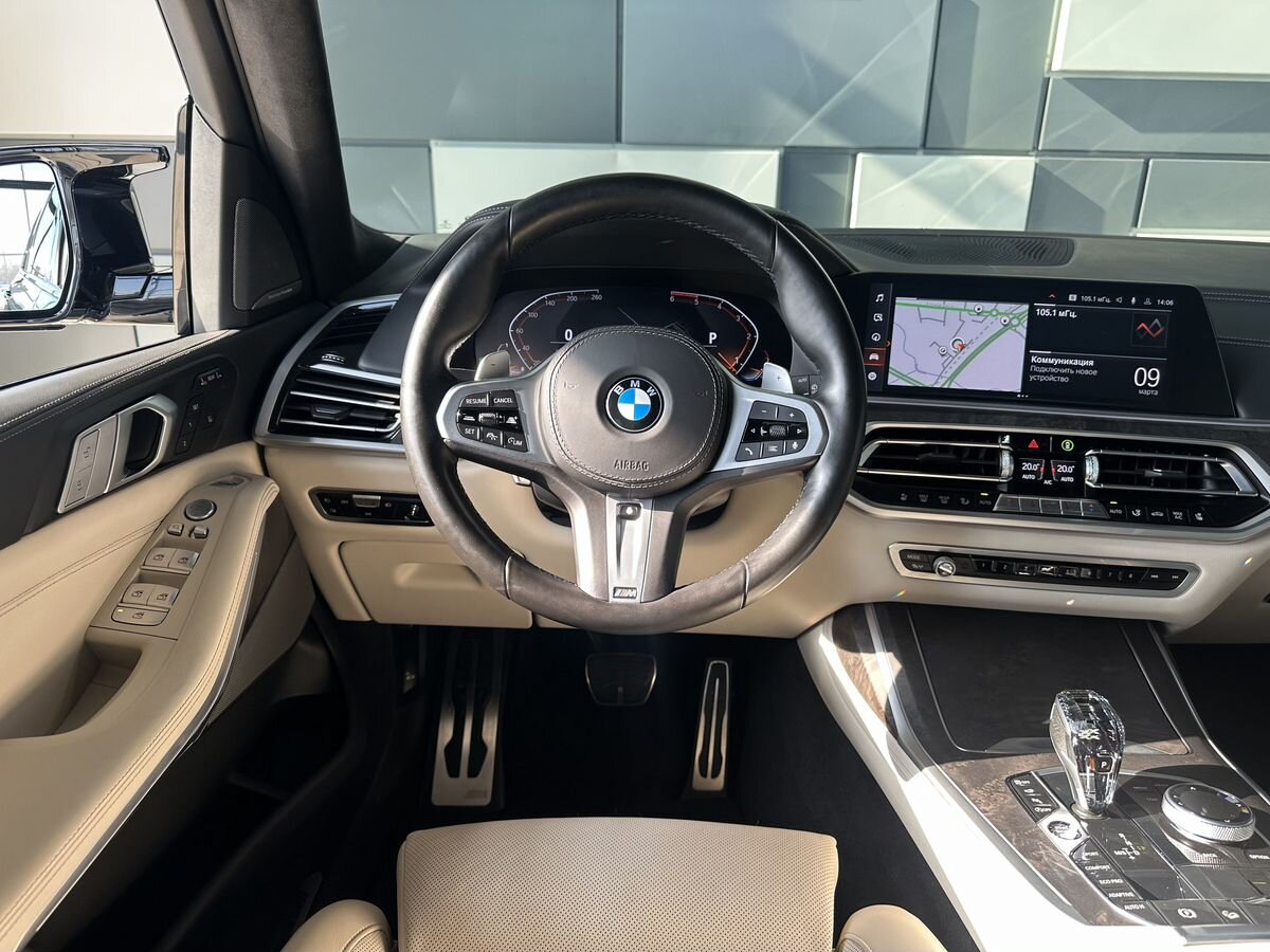 BMW X7 2022