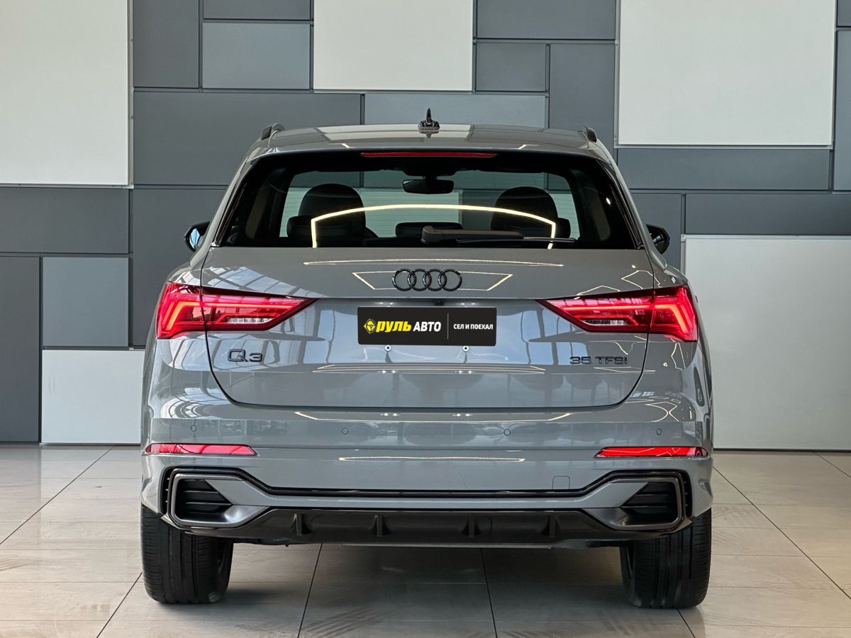 Audi Q3 2026