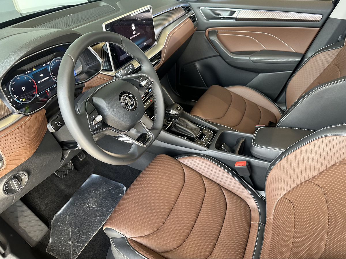 Skoda Kodiaq 2023