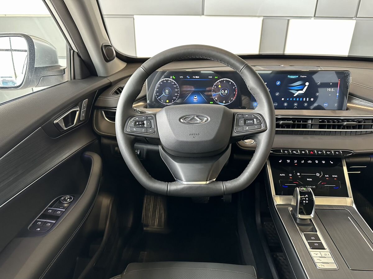Chery Tiggo 7 Pro Max 2023