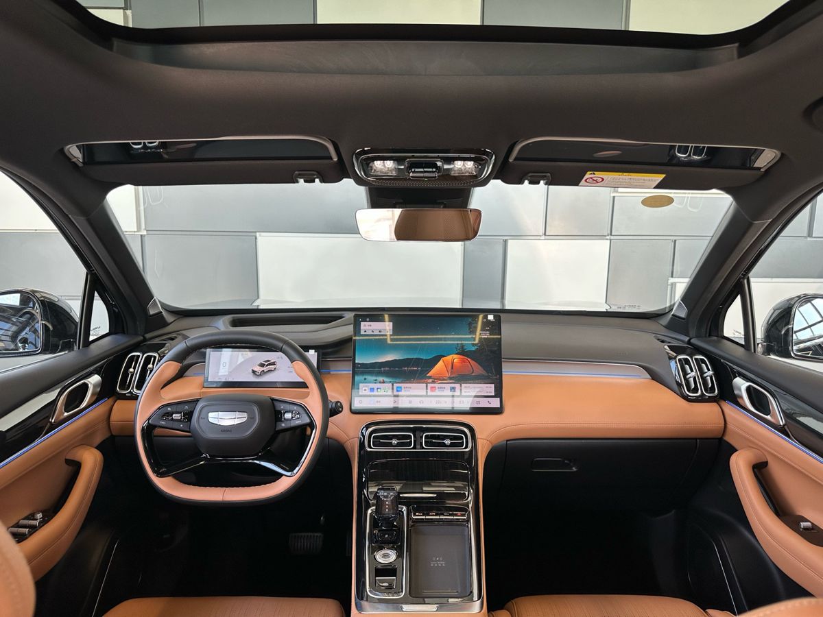 Geely Atlas 2026