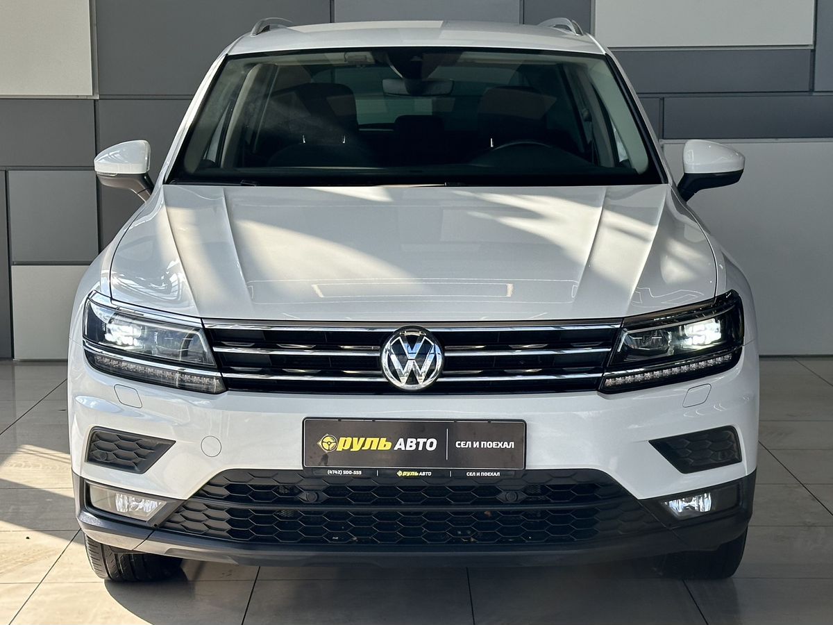 Volkswagen Tiguan 2020