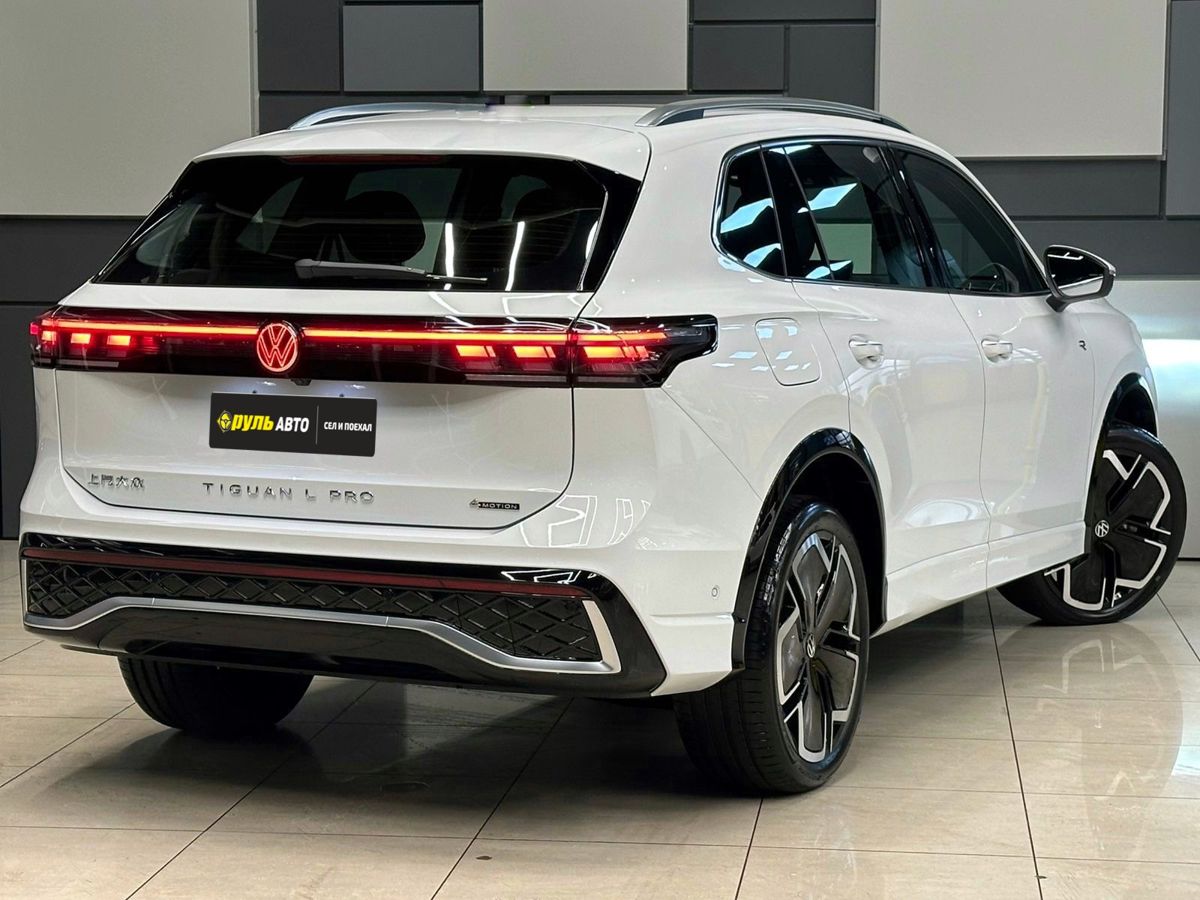 Volkswagen Tiguan 2024