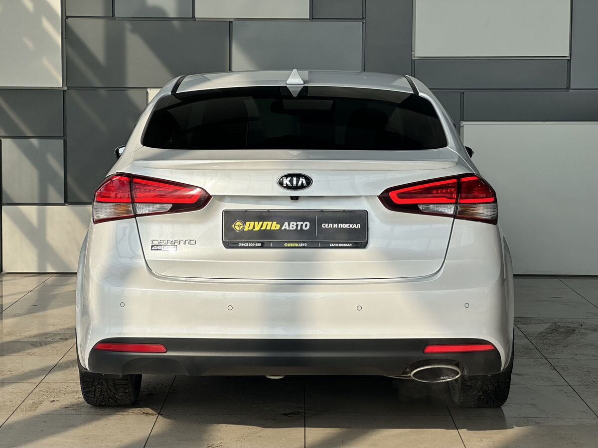 Kia Cerato 2017