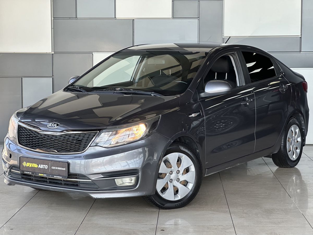Kia Rio 2017 Kia Rio 2017