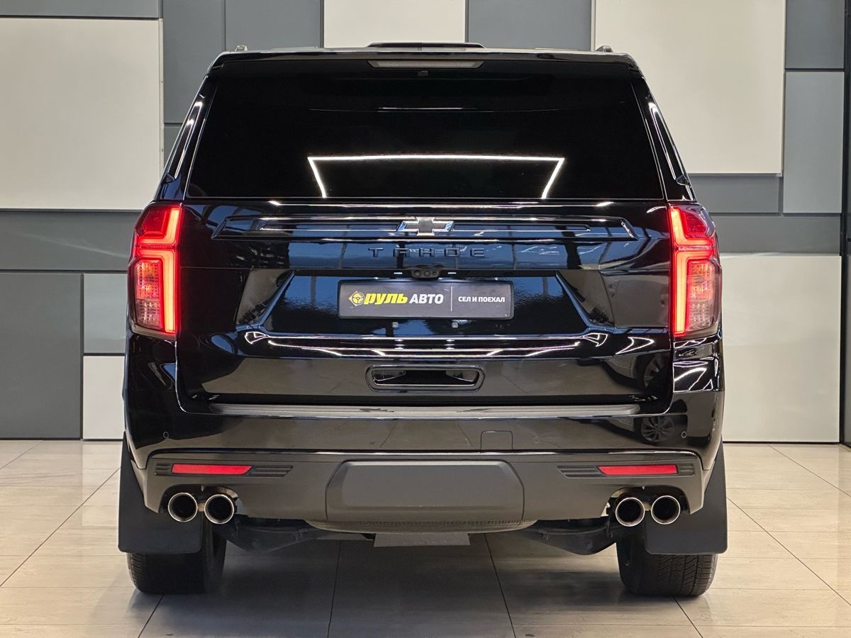 Chevrolet Tahoe 2022