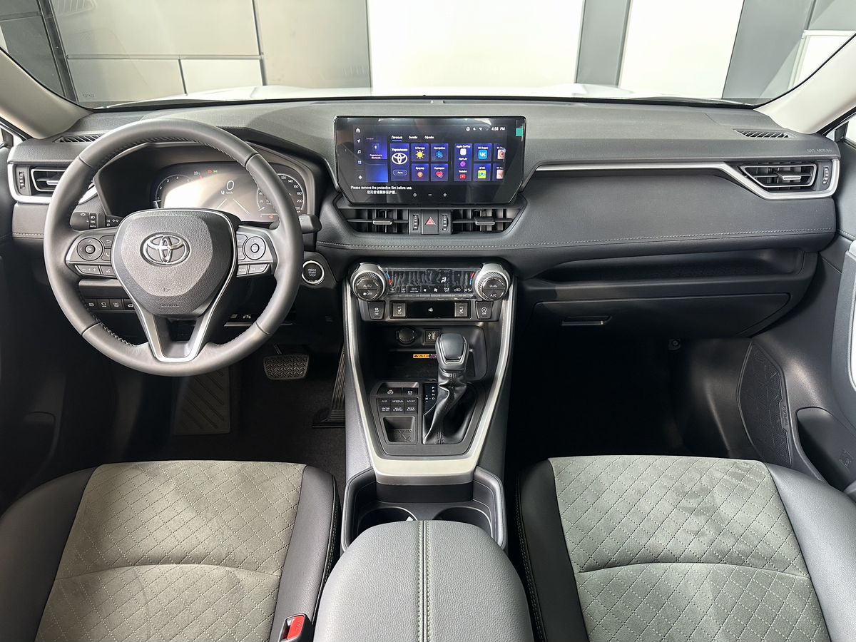 Toyota RAV4 2024