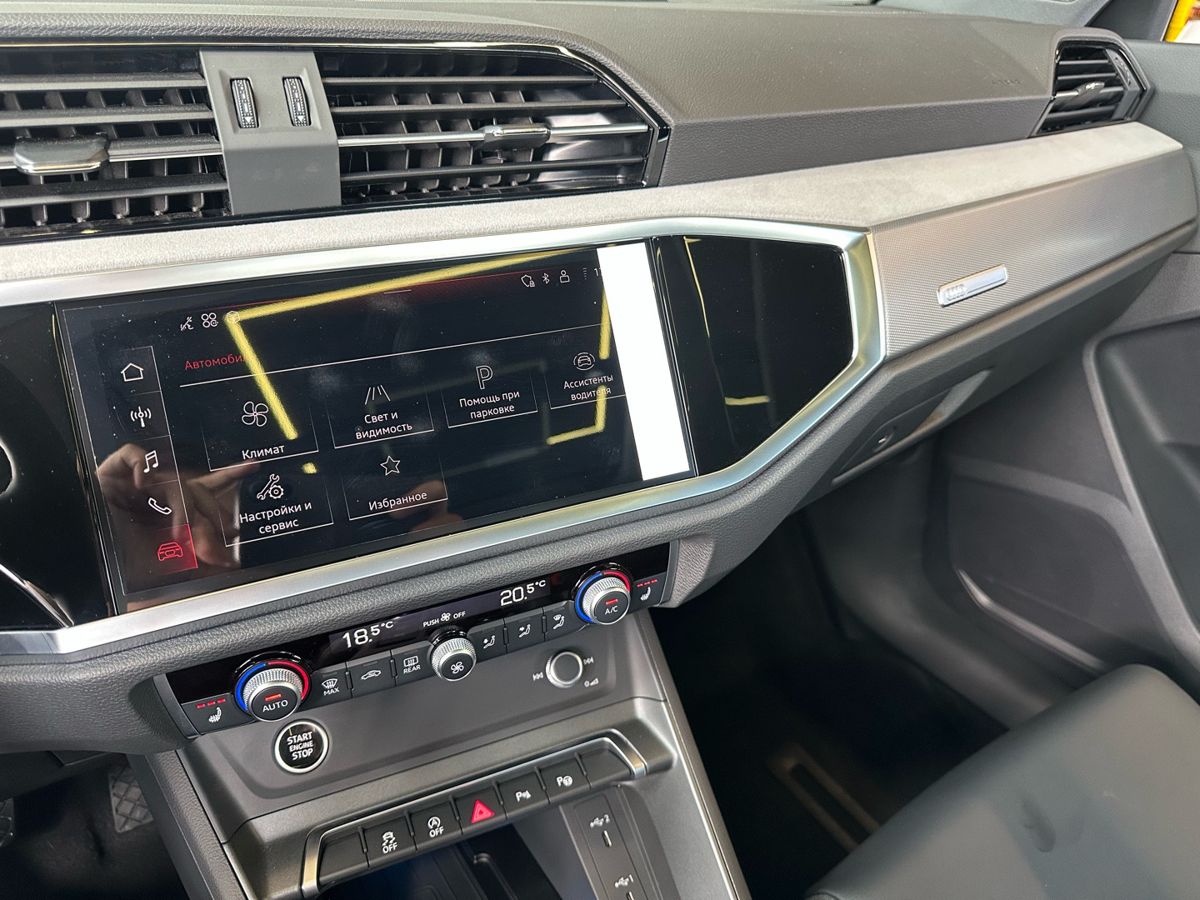 Audi Q3 2026