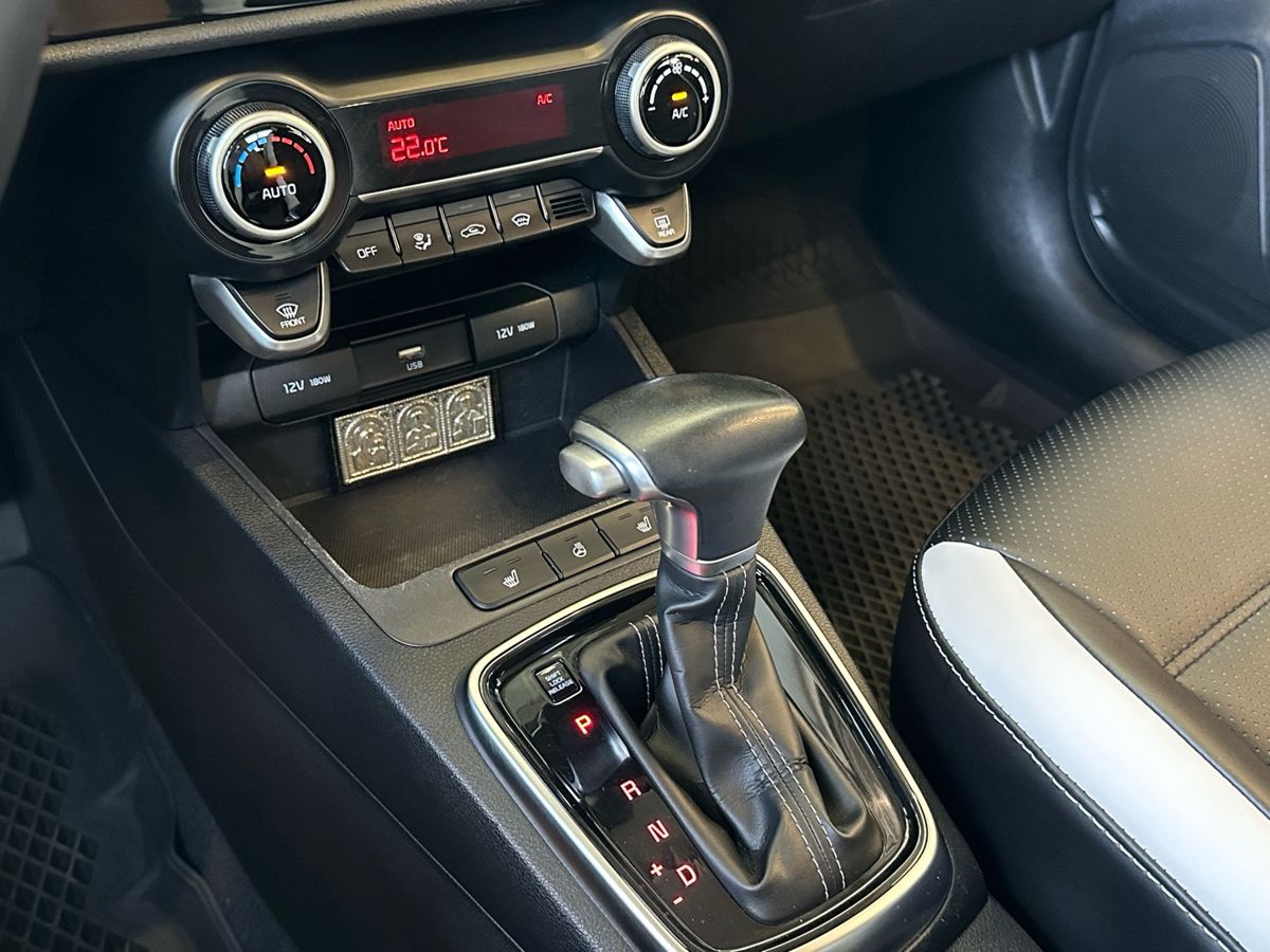 Kia Rio 2022
