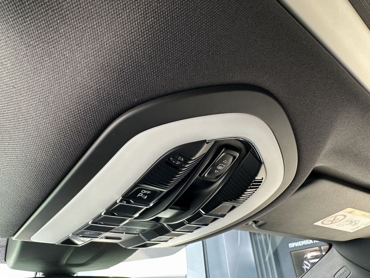 Porsche Macan 2020
