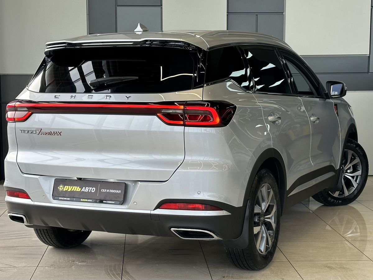 Chery Tiggo 7 Pro Max 2023