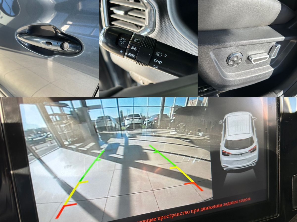 Chery Tiggo 4 2021