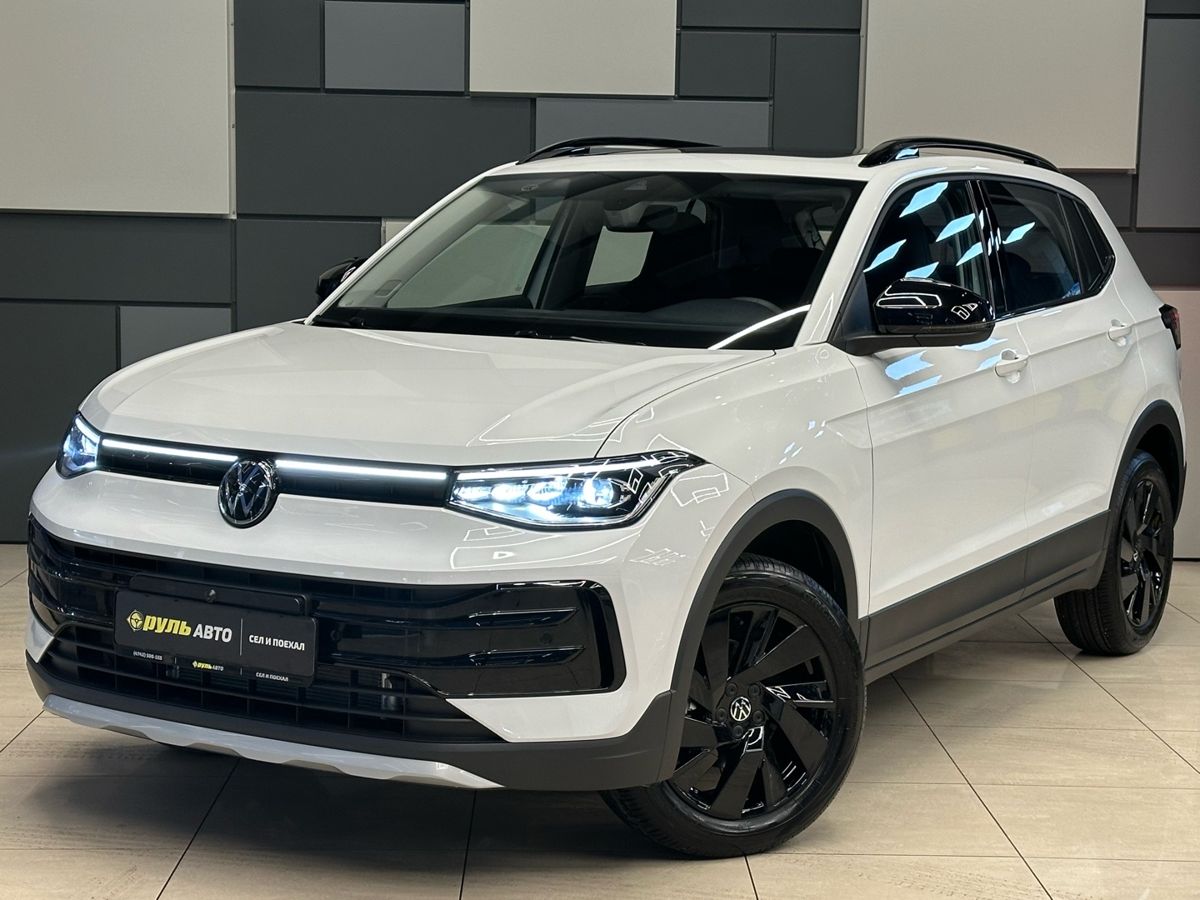 Volkswagen Tharu XR 2025