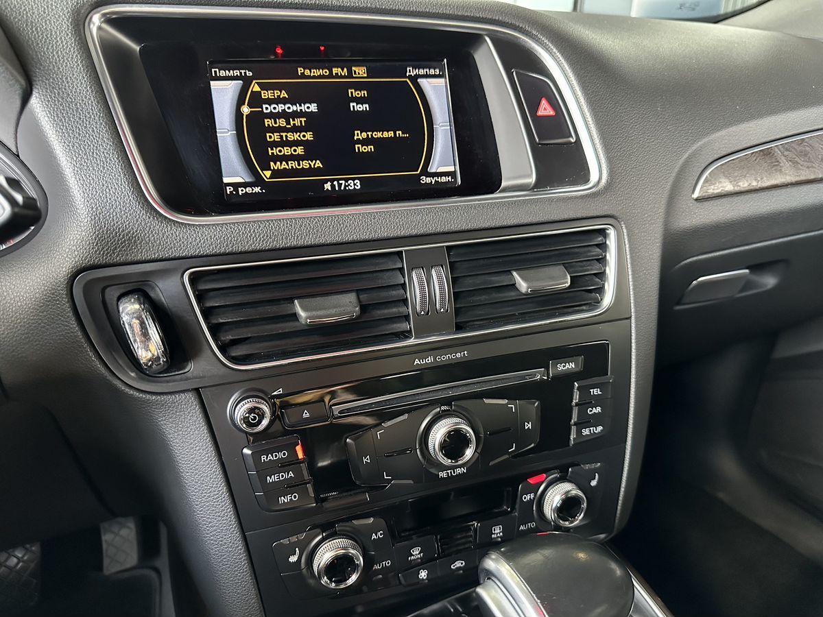 Audi Q5 2015